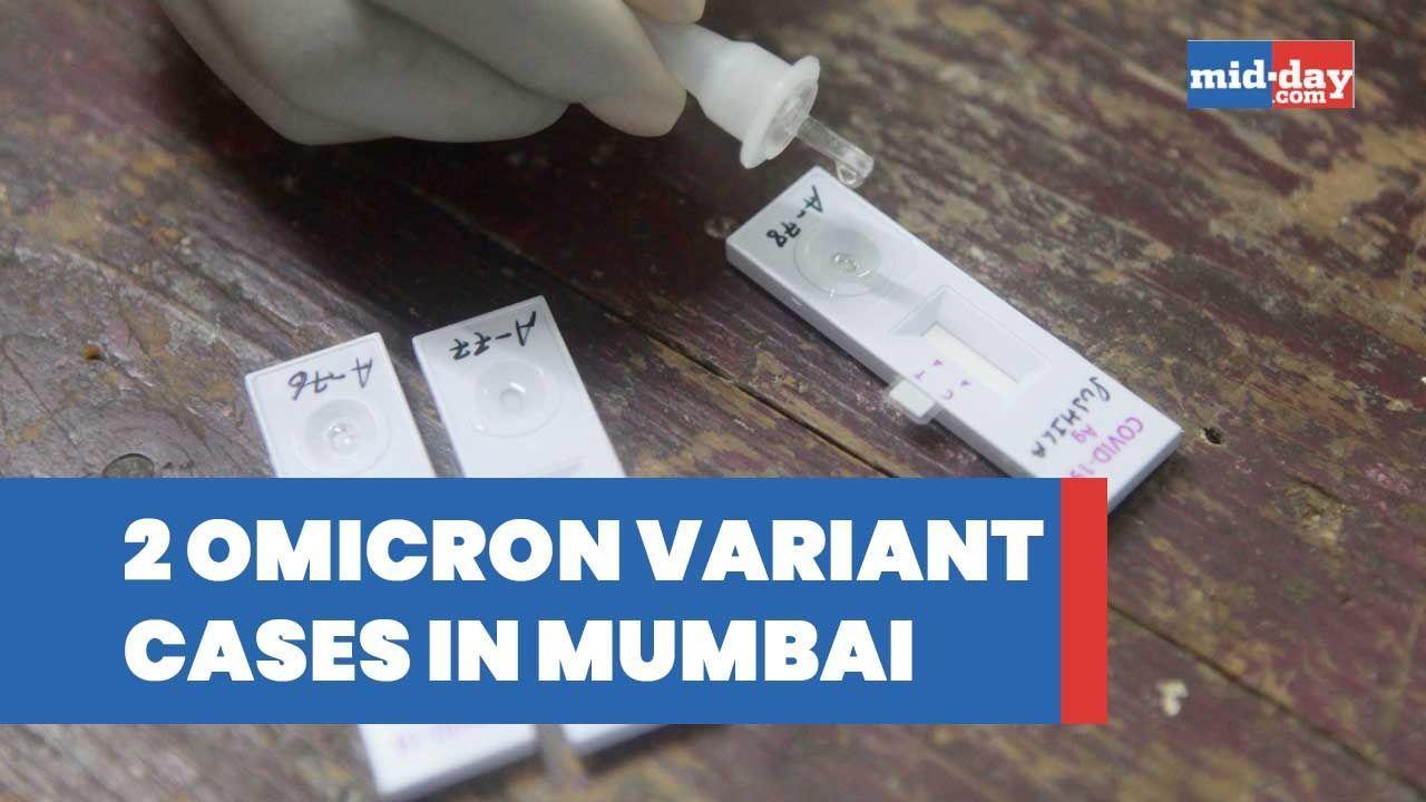 2 Cases of Omicron Variant Detected In Mumbai, State Tally reached 10